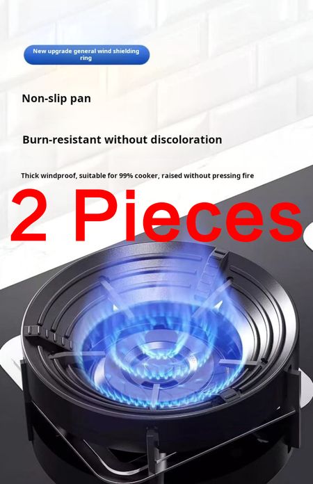 2413--2 Pieces Gas stove energy-concentrating wind-proof cover