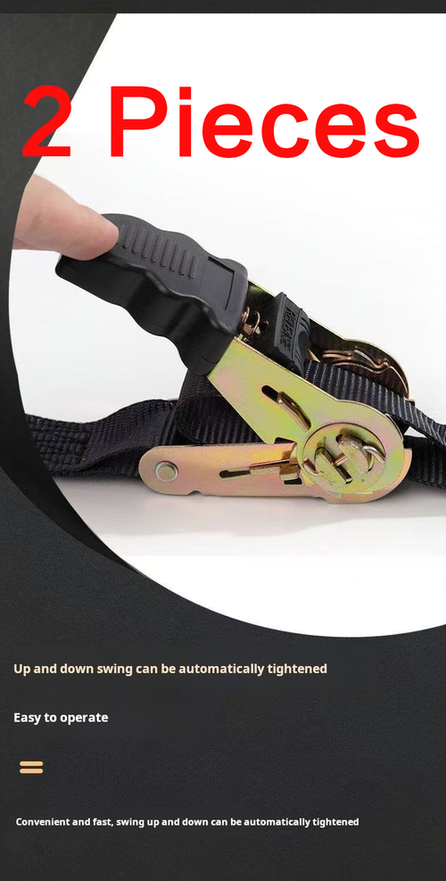 2030-2--2 Pieces With locking rope device