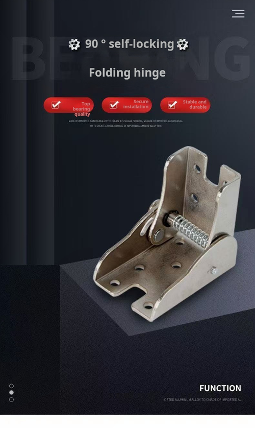 2015--4 Pieces 90-degree self-locking folding hinge