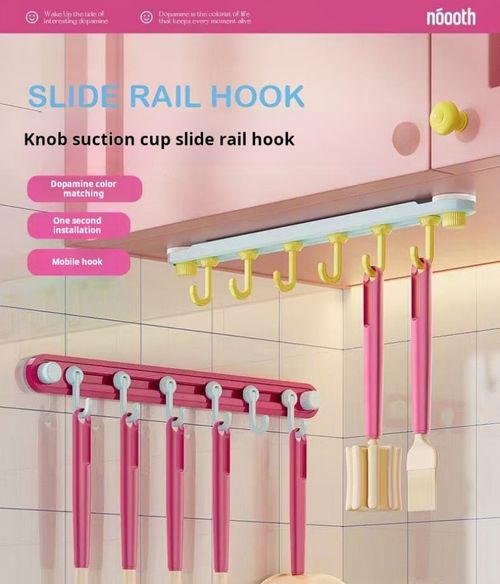 2313--Suction cup non-drilled hook