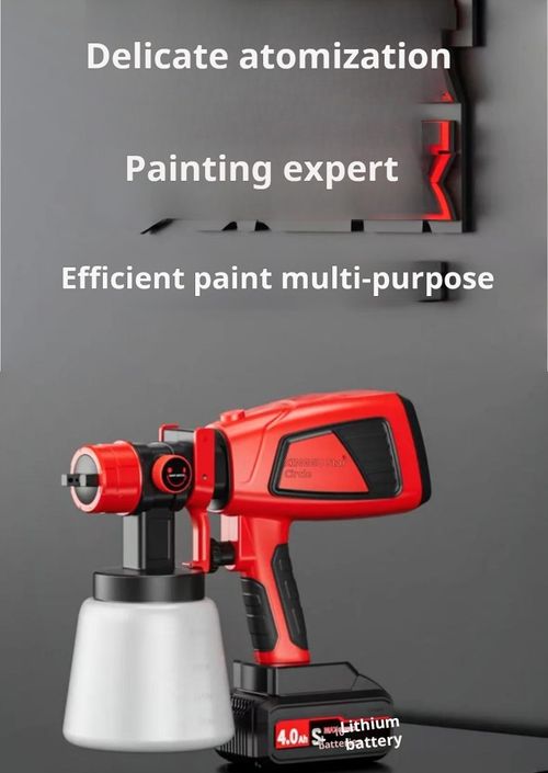 2230--Electric spray paint gun
