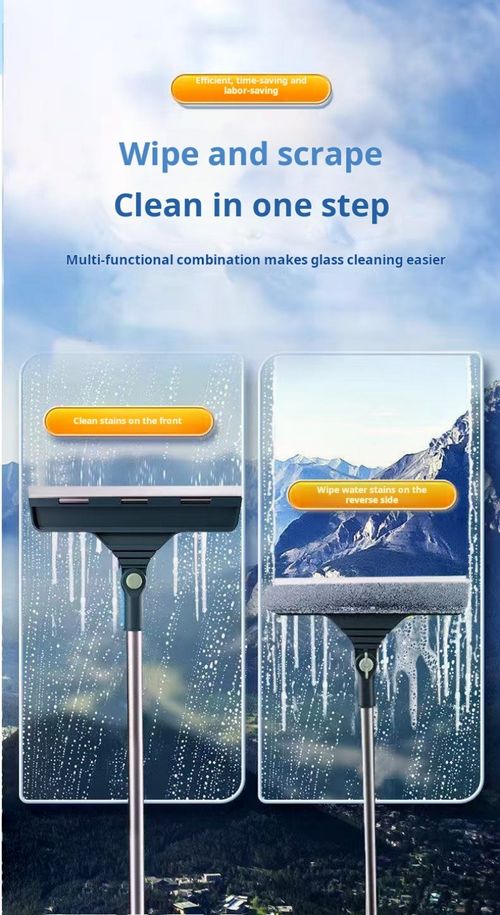 2437--Double-sided windshield cleaning brush