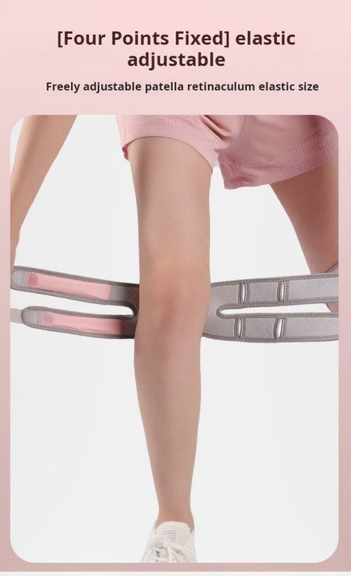 2457--2 Pieces Sports patellar guard knee brace