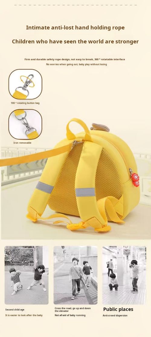 2508--Children's backpack