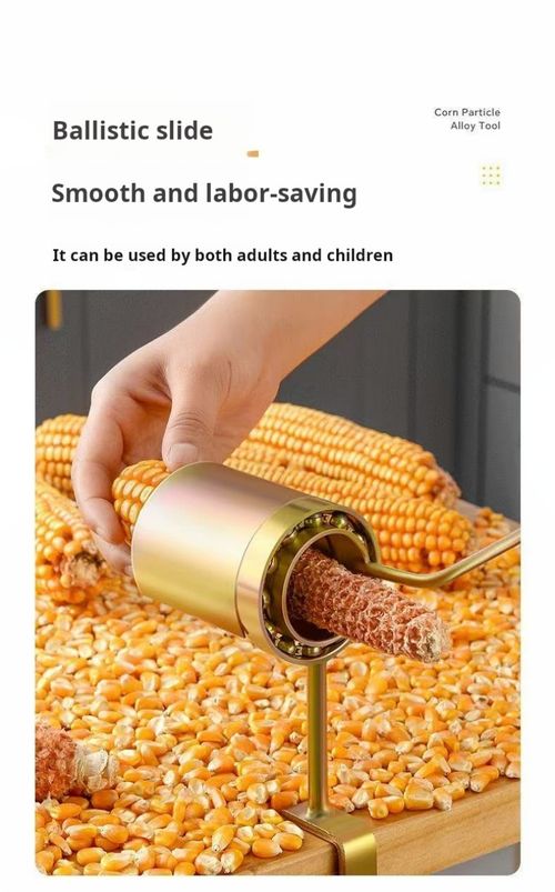 2341--2 Pieces corn sheller