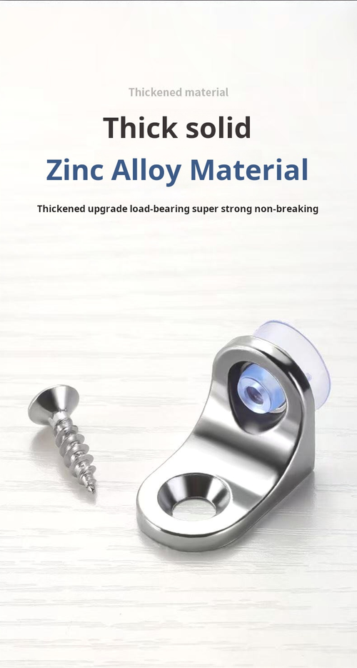 2008--100 Pieces Thickened layer board support