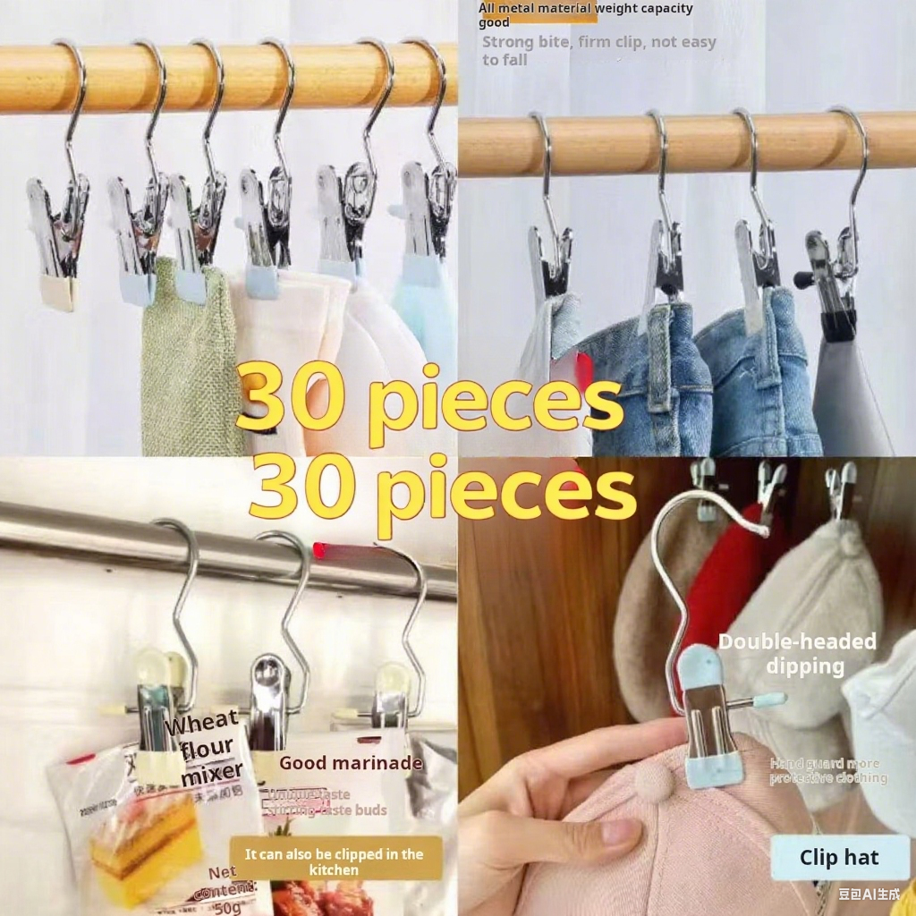 c1904   30pieces  multi-functional hook clip