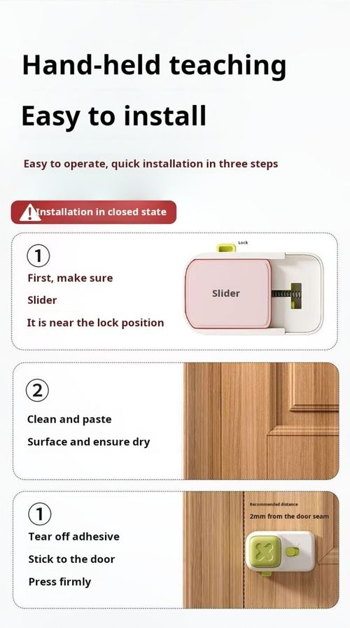 2380--2 Pieces Automatic anti-collision barrier device