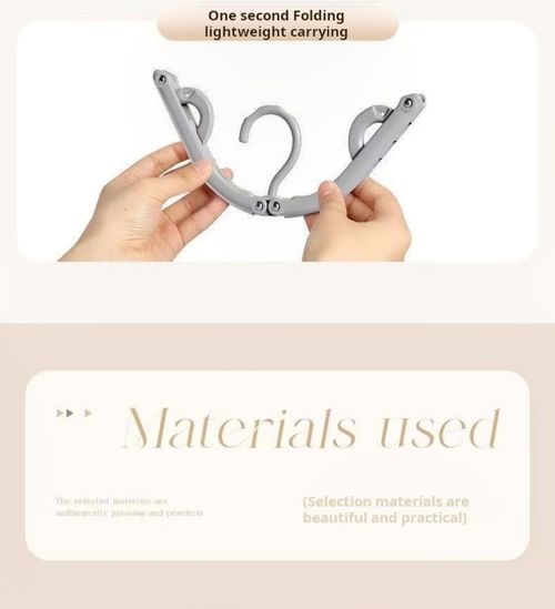 2442--多功能可折叠衣架