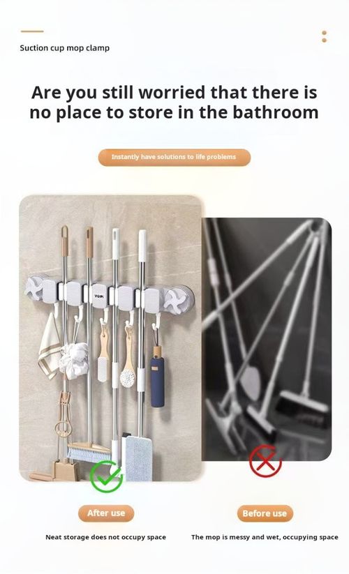 2365--Multifunctional tool storage hook