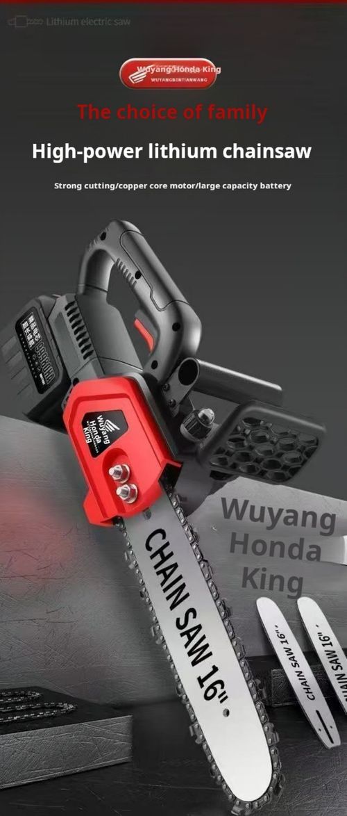 2227--Cutting down trees and felling wood with an electric chainsaw