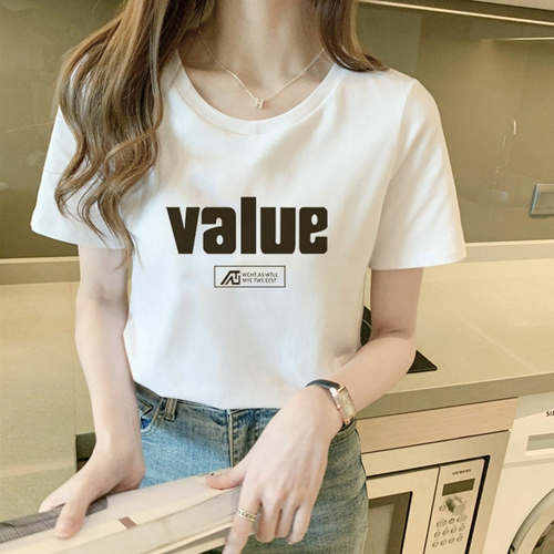 1230 Supports COD 3-piece A woman in a short-sleeved T-shirt