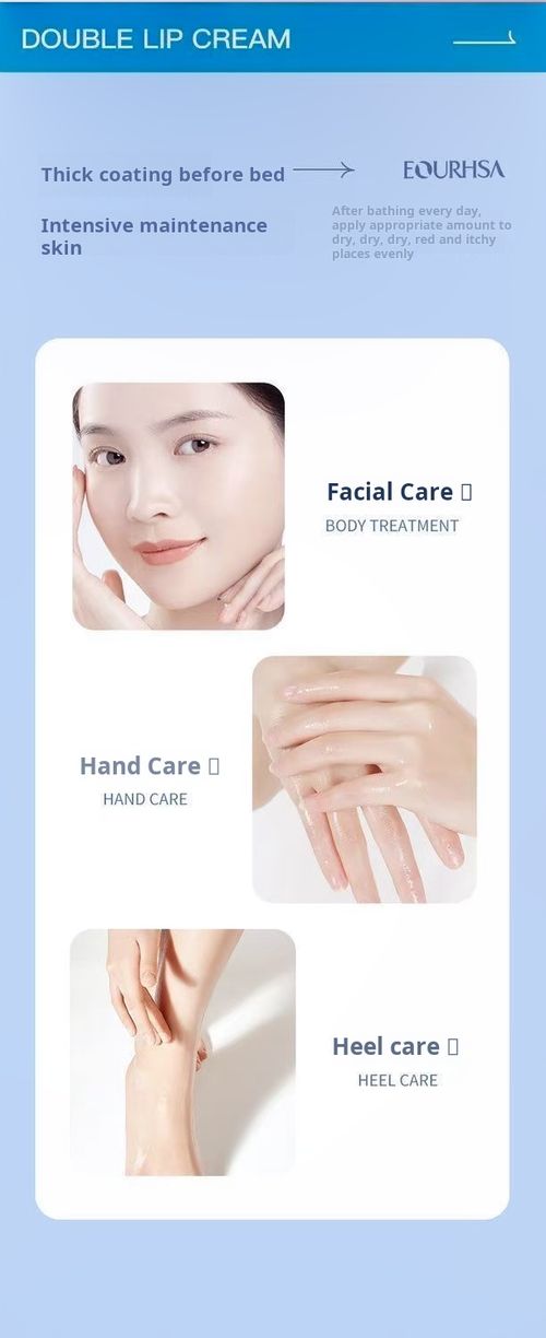 2195--3 Pieces Vaseline Moisturizing Cream