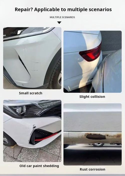 2474--2 Pieces Universal and versatile car scratch polishing wax