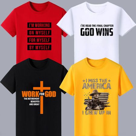 1105 Supports COD 4-piece short-sleeved T-shirt