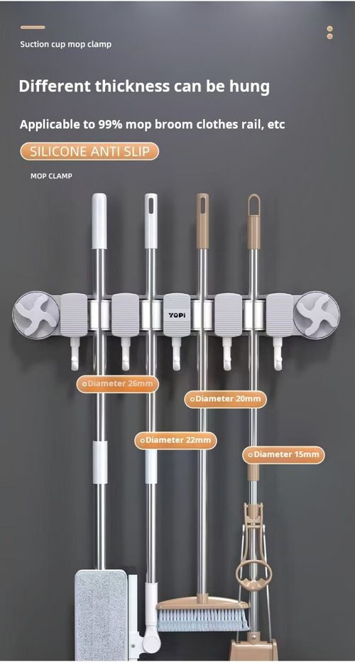 2365--Multifunctional tool storage hook