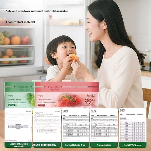 2452--2 Pieces Refrigerator Antibacterial, Fragrance Retaining and Odor Removing Box
