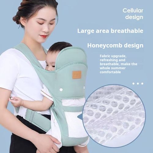 2156--Infant and toddler seat cushion