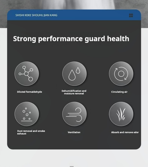 2112--Portable exhaust fan