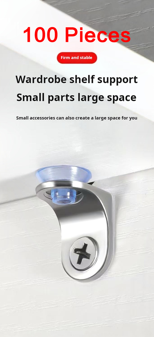 2008--100 Pieces Thickened layer board support