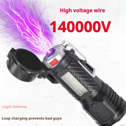 2027--Multifunctional high-pressure electric self-defense equipment