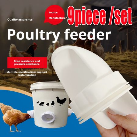 2287-2--9 PiecesAutomatic poultry feeder