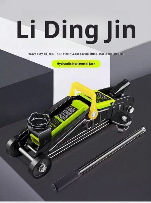 2241--horizontal hydraulic jack