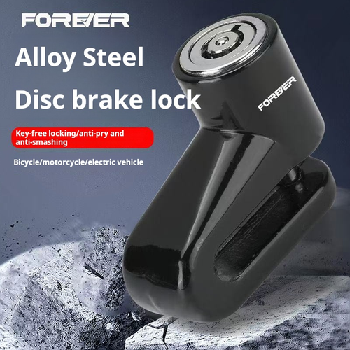 1987--2Pieces Portable anti-theft disc brake lock