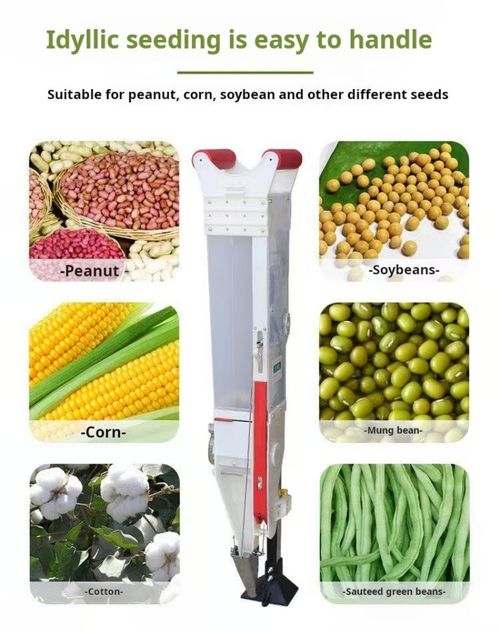 2256--Corn and peanut crop sowing machine
