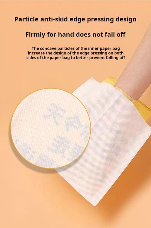 2495--Pet poop collection bag