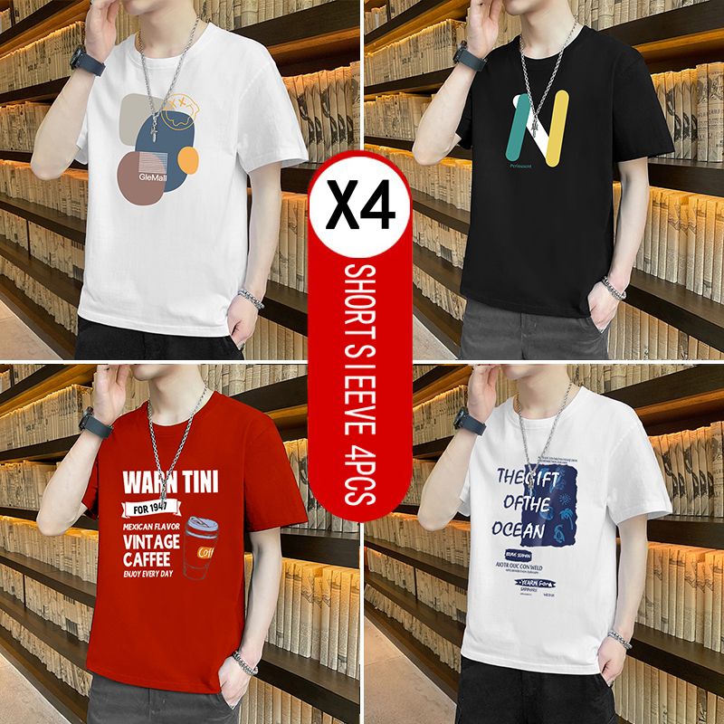 Supports COD 4-piece short-sleeved T-shirt 1110