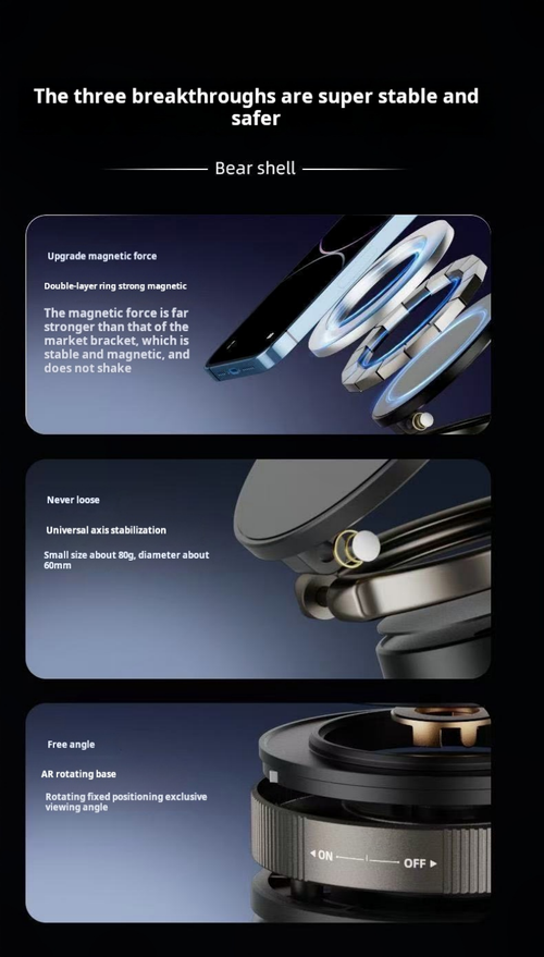 2041--2 Pieces Vacuum magnetic attachment bracket
