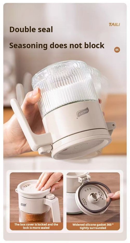 2471--3 Pieces Multifunctional sealed seasoning container