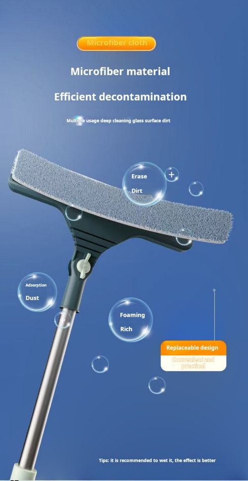 2437--Double-sided windshield cleaning brush