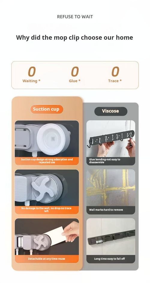 2365--Multifunctional tool storage hook