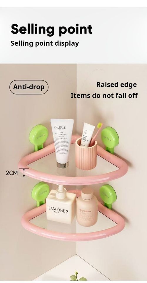 2374--2 Pieces Storage rack, drip tray, wall-mounted storage rack