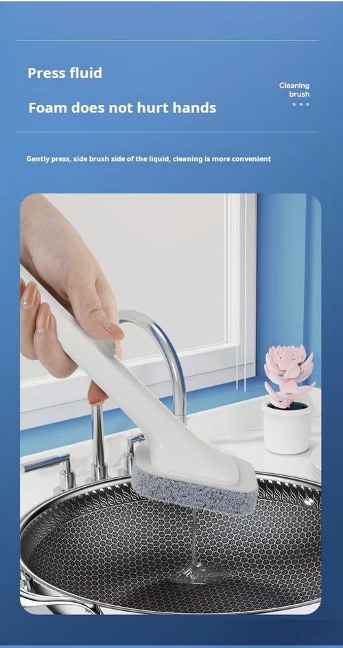 2325--1 rod with 15 brush heads Wall-mounted automatic liquid adding cleaning brush