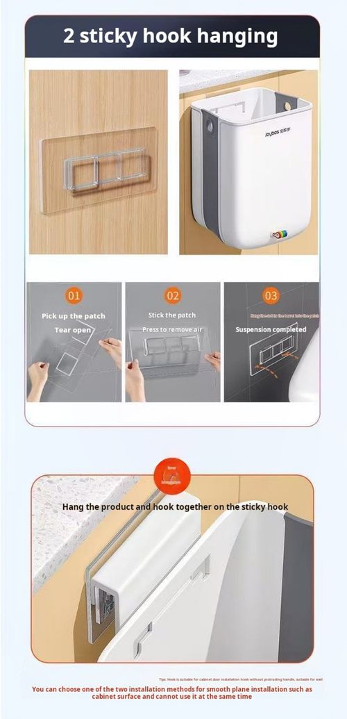 2283--Foldable suction cup kitchen trash can