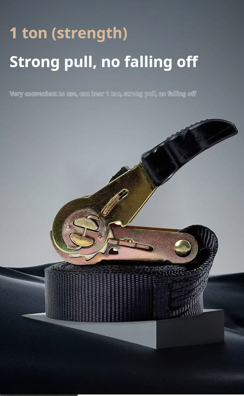 2030--2 Pieces With locking rope device