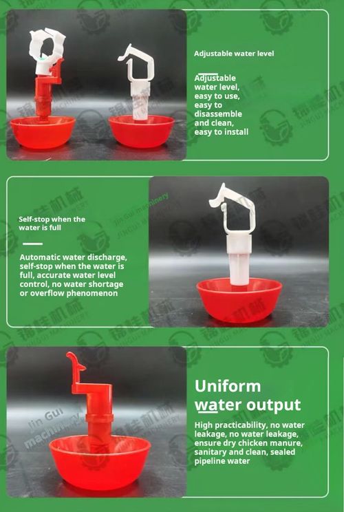 2288--20 Pieces Automatic drinking water unit for poultry, with a hanging cup design