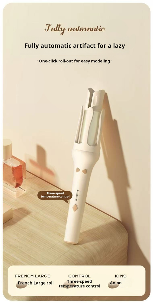 2297--automatic curling iron hairdressing iron