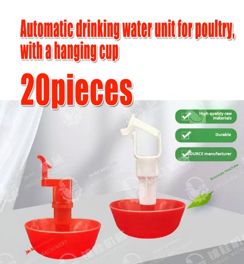 2288--20 Pieces Automatic drinking water unit for poultry, with a hanging cup design