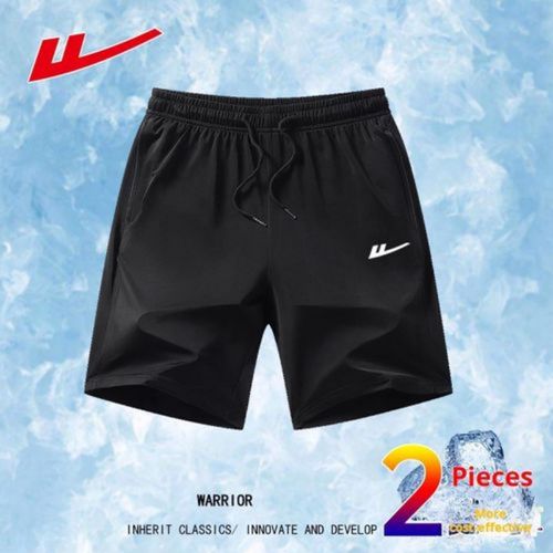 1703--2 pieces Unisex Athletic Shorts
