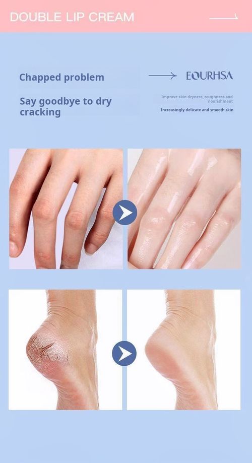 2195--3 Pieces Vaseline Moisturizing Cream