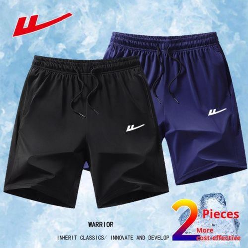 1703--2 pieces Unisex Athletic Shorts