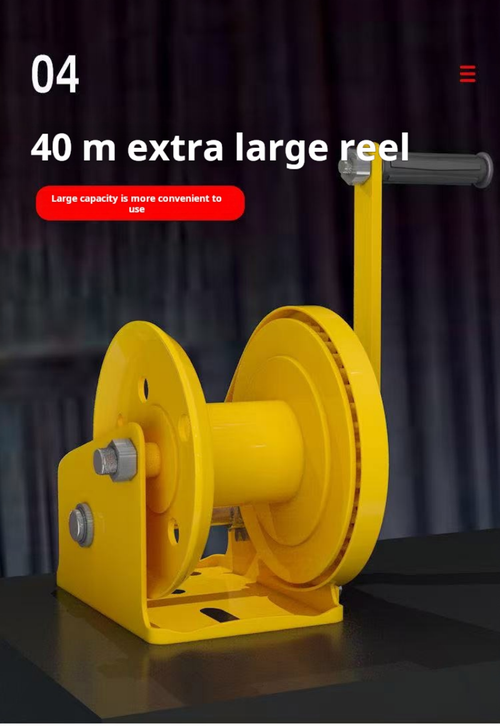 2094--Hand-operated lifting crane