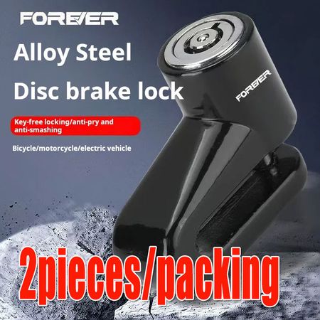 1987--2Pieces Portable anti-theft disc brake lock
