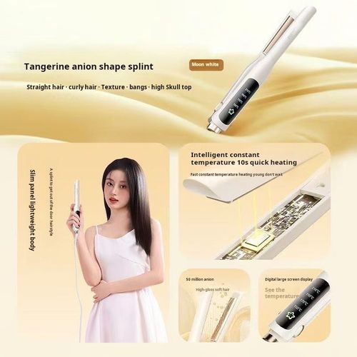 2396--Hair straightening iron