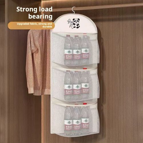 2415--2 Pieces Multi-layer storage mesh bag