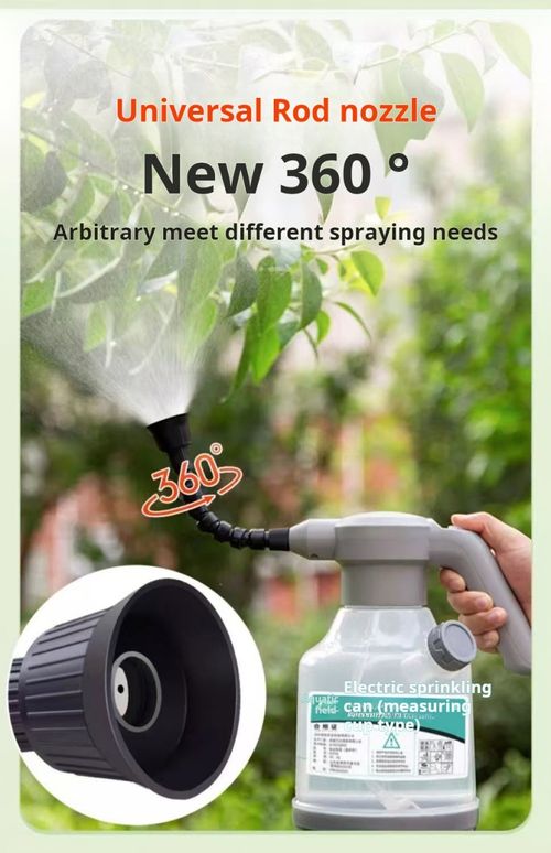 2496--Electric sprayer